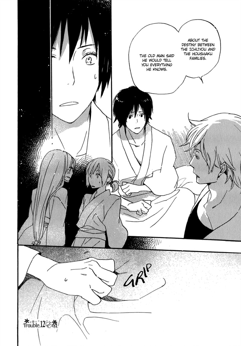 Saiyaku wa Boku o Suki Sugiru Chapter 12 page 35 - Chapter 12 : Trouble 12