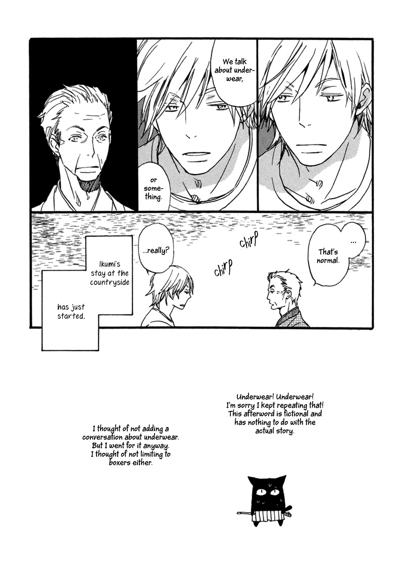 Saiyaku wa Boku o Suki Sugiru Chapter 12 page 39 - Chapter 12 : Trouble 12