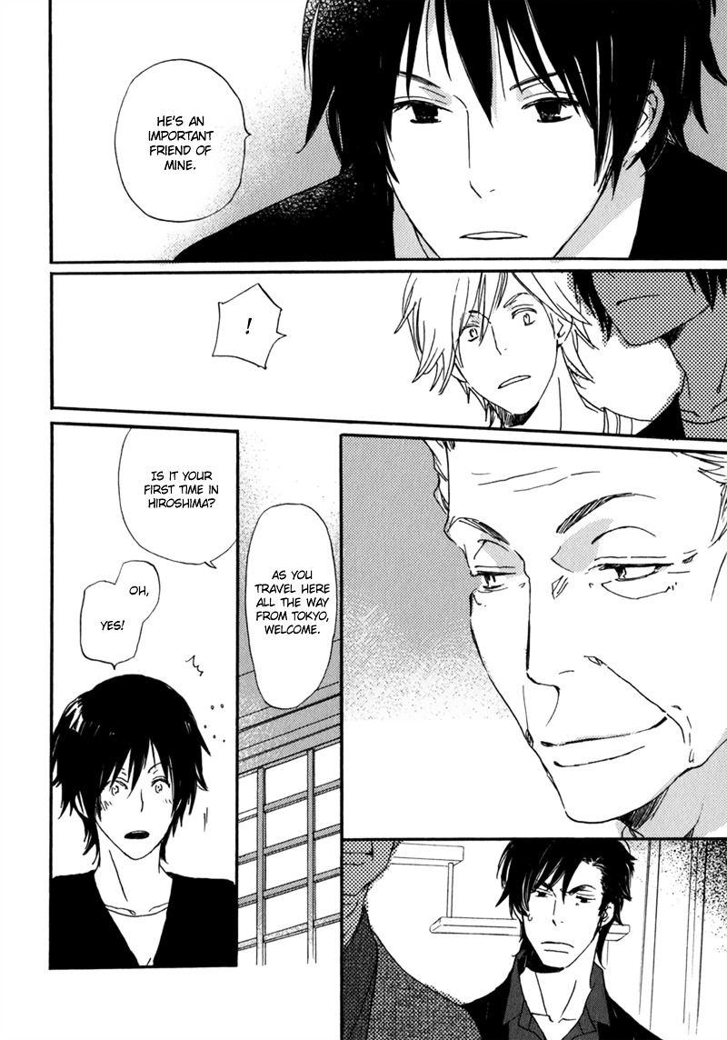 Saiyaku wa Boku o Suki Sugiru Chapter 12 page 5 - Chapter 12 : Trouble 12