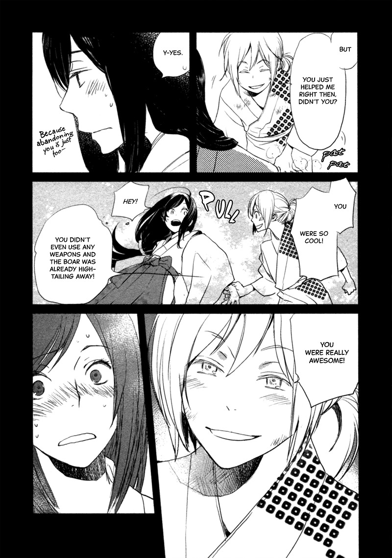 Saiyaku wa Boku o Suki Sugiru Chapter 13 page 15 - Chapter 13 : Trouble 13