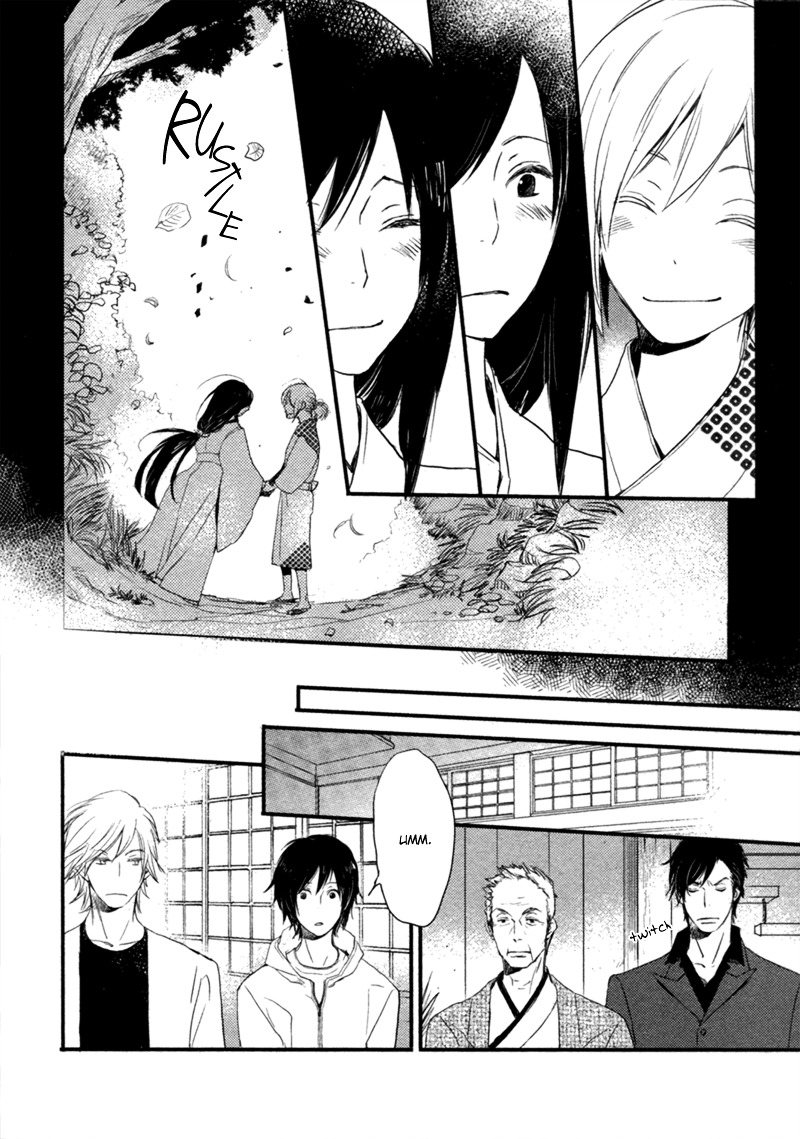 Saiyaku wa Boku o Suki Sugiru Chapter 13 page 16 - Chapter 13 : Trouble 13