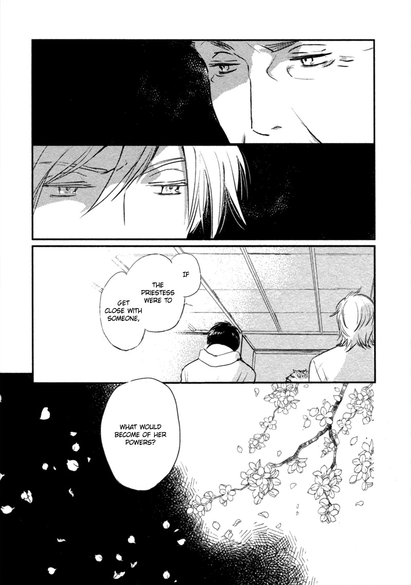 Saiyaku wa Boku o Suki Sugiru Chapter 13 page 19 - Chapter 13 : Trouble 13