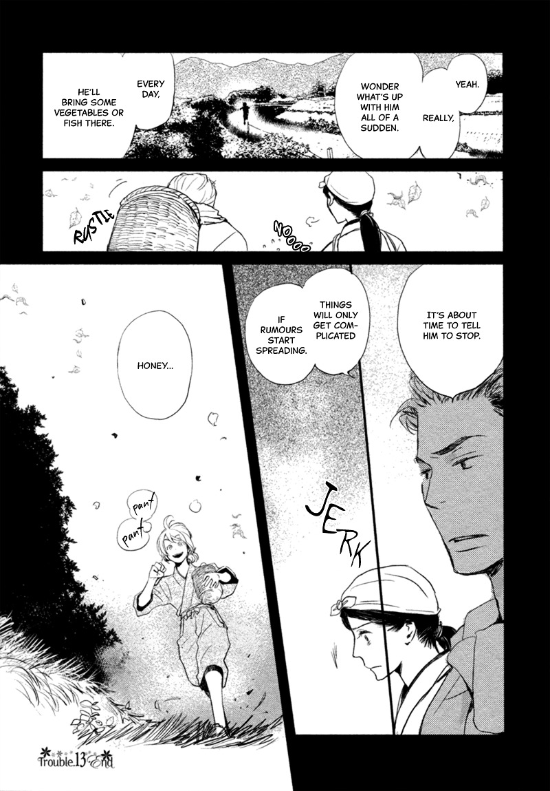 Saiyaku wa Boku o Suki Sugiru Chapter 13 page 23 - Chapter 13 : Trouble 13