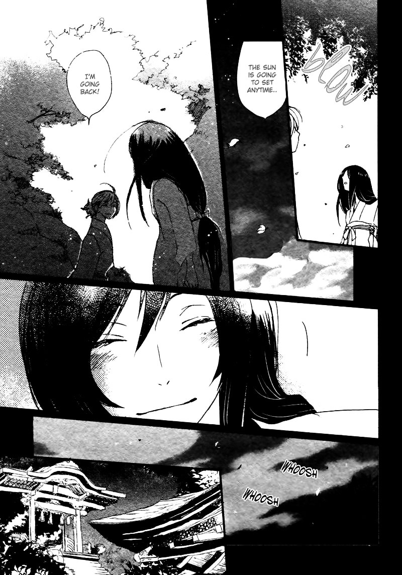 Saiyaku wa Boku o Suki Sugiru Chapter 14 page 14 - Chapter 14 : Trouble 14