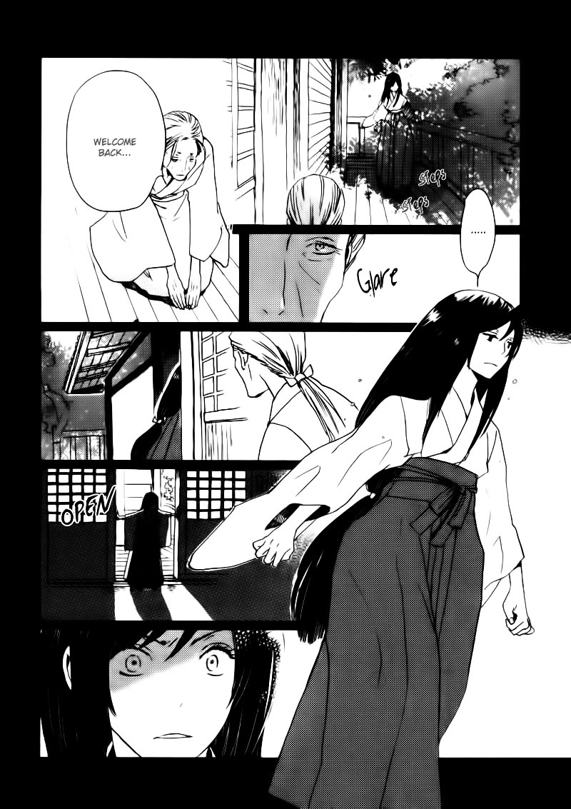 Saiyaku wa Boku o Suki Sugiru Chapter 14 page 15 - Chapter 14 : Trouble 14