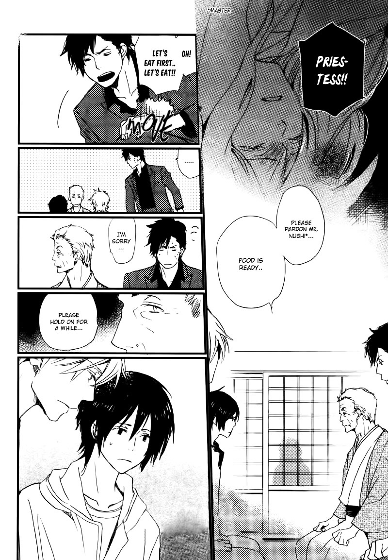 Saiyaku wa Boku o Suki Sugiru Chapter 14 page 19 - Chapter 14 : Trouble 14