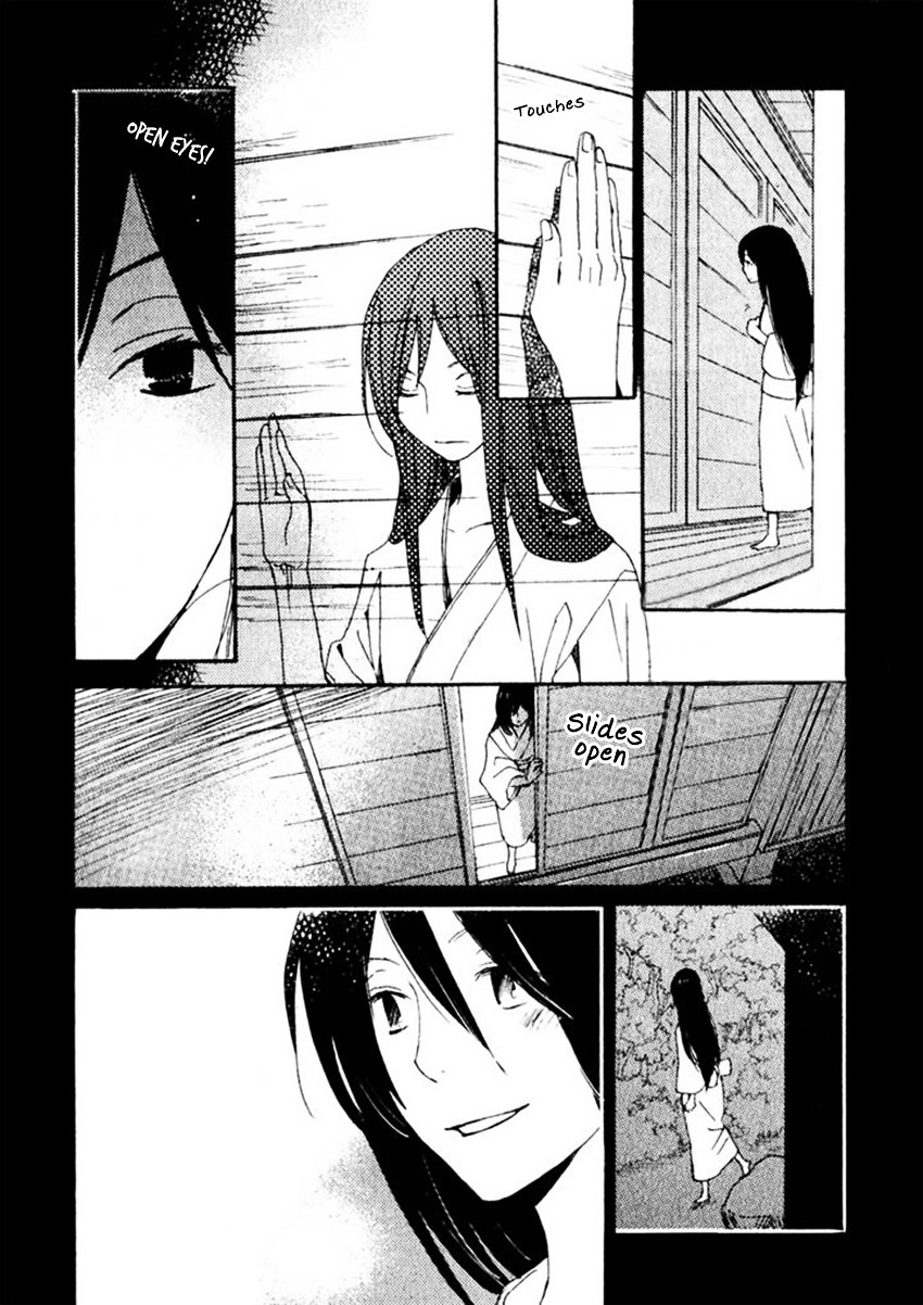 Saiyaku wa Boku o Suki Sugiru Chapter 15 page 11 - Chapter 15 : Trouble 15