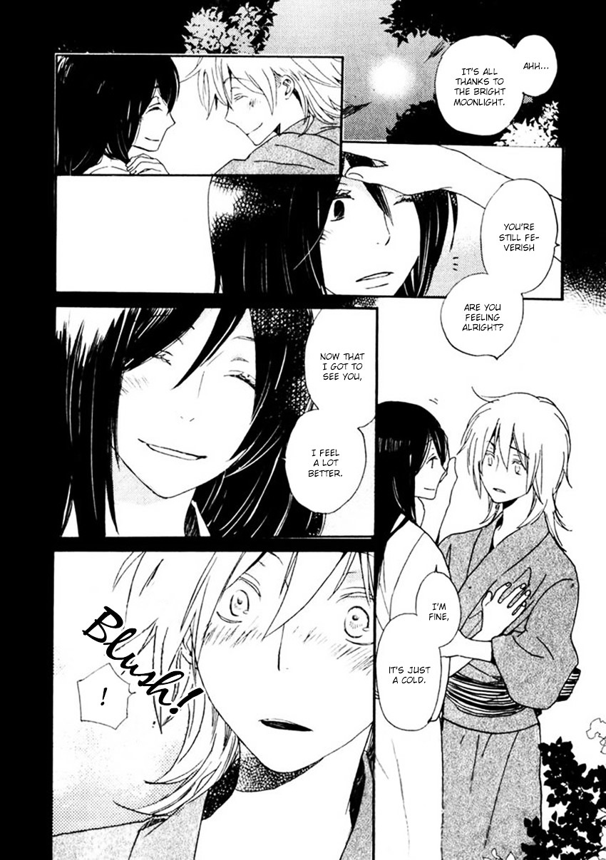 Saiyaku wa Boku o Suki Sugiru Chapter 15 page 13 - Chapter 15 : Trouble 15
