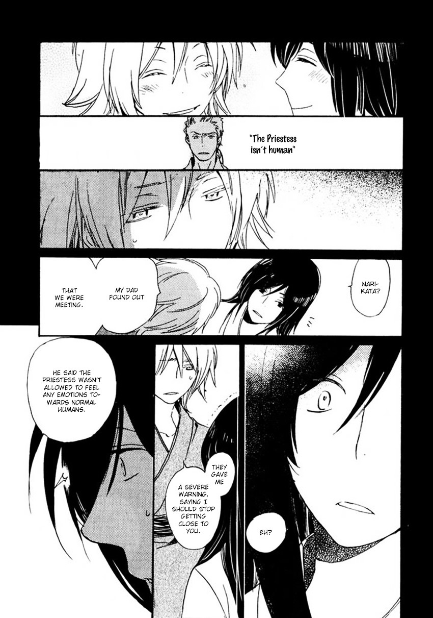 Saiyaku wa Boku o Suki Sugiru Chapter 15 page 14 - Chapter 15 : Trouble 15