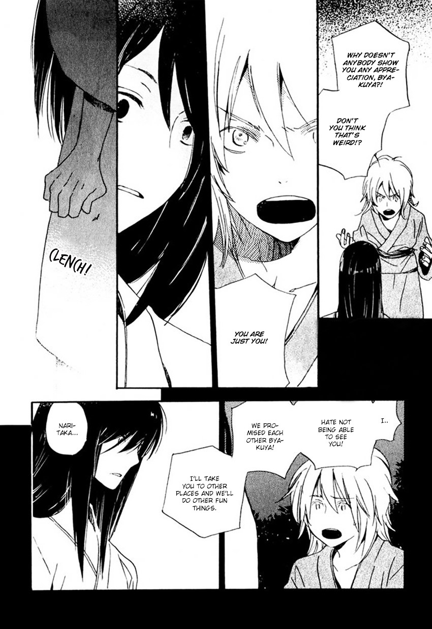 Saiyaku wa Boku o Suki Sugiru Chapter 15 page 17 - Chapter 15 : Trouble 15