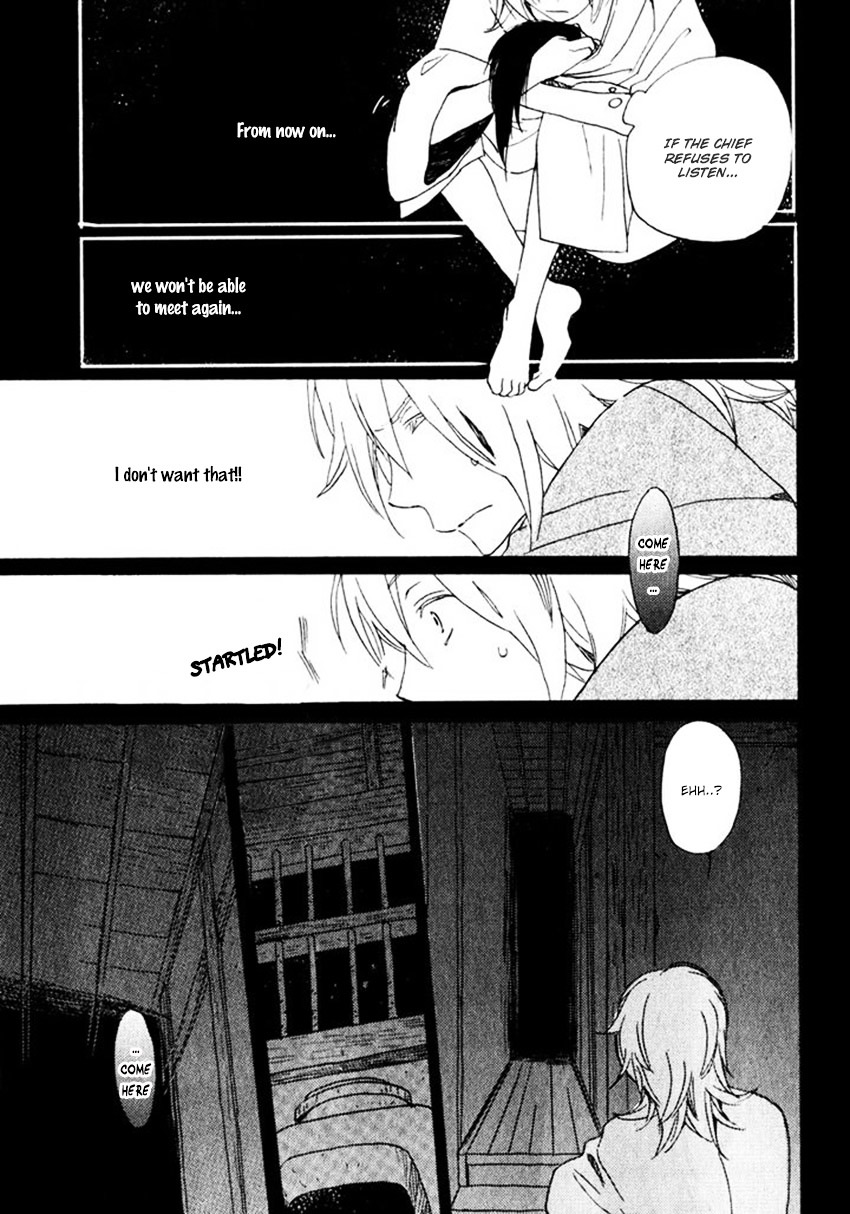 Saiyaku wa Boku o Suki Sugiru Chapter 15 page 26 - Chapter 15 : Trouble 15