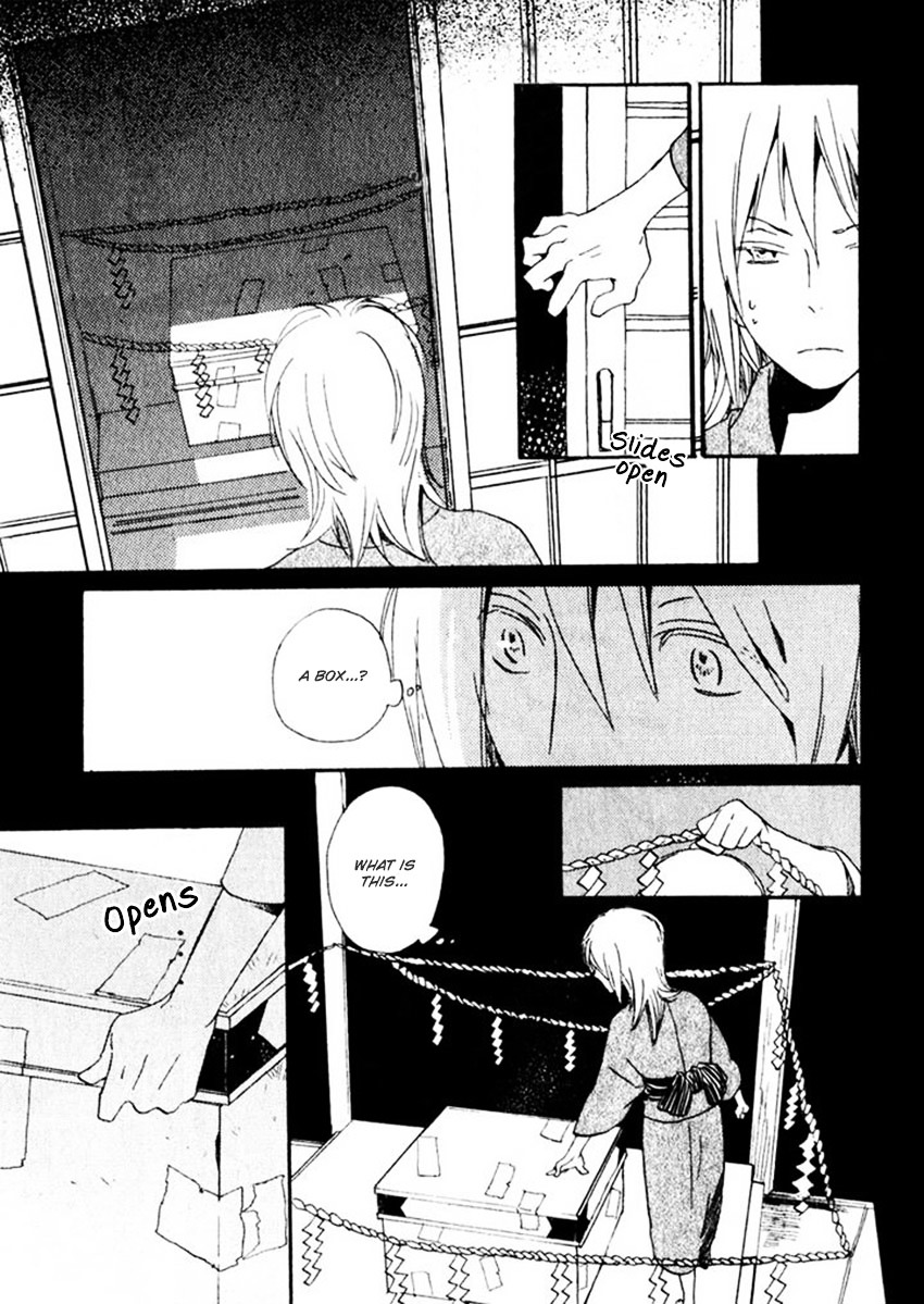 Saiyaku wa Boku o Suki Sugiru Chapter 15 page 28 - Chapter 15 : Trouble 15