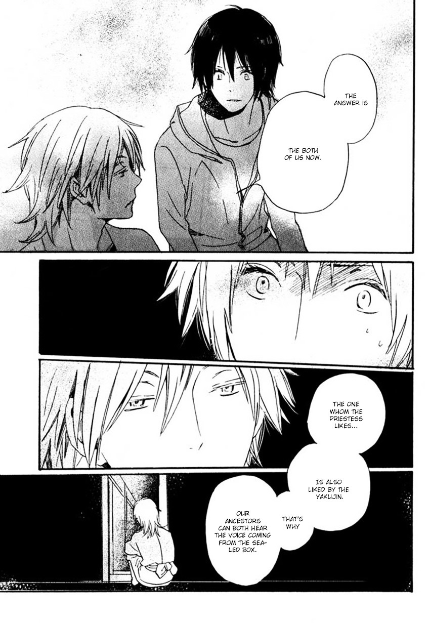 Saiyaku wa Boku o Suki Sugiru Chapter 15 page 34 - Chapter 15 : Trouble 15