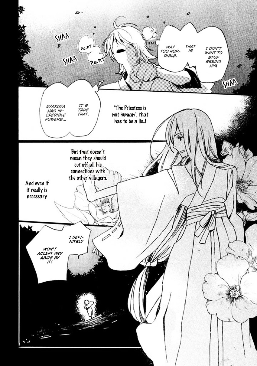 Saiyaku wa Boku o Suki Sugiru Chapter 15 page 9 - Chapter 15 : Trouble 15