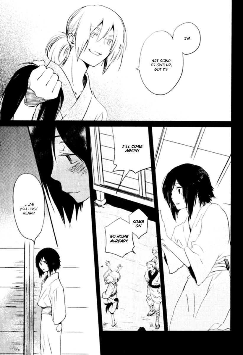 Saiyaku wa Boku o Suki Sugiru Chapter 16 page 12 - Chapter 16 : Trouble 16