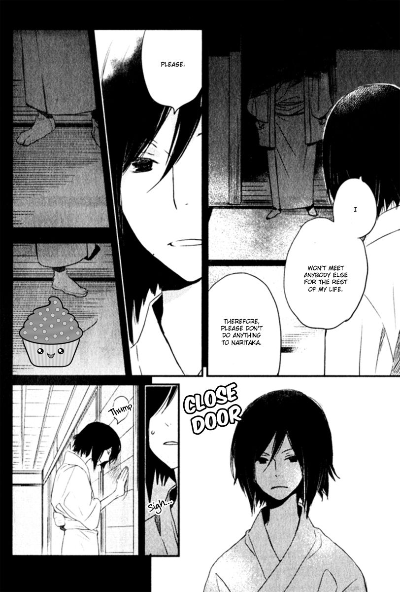 Saiyaku wa Boku o Suki Sugiru Chapter 16 page 13 - Chapter 16 : Trouble 16