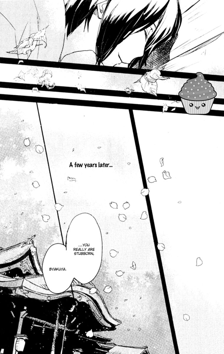 Saiyaku wa Boku o Suki Sugiru Chapter 16 page 14 - Chapter 16 : Trouble 16