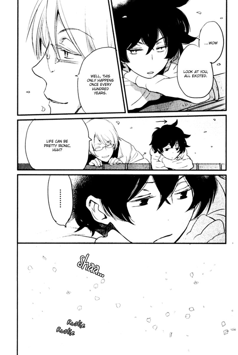 Saiyaku wa Boku o Suki Sugiru Chapter 16 page 23 - Chapter 16 : Trouble 16