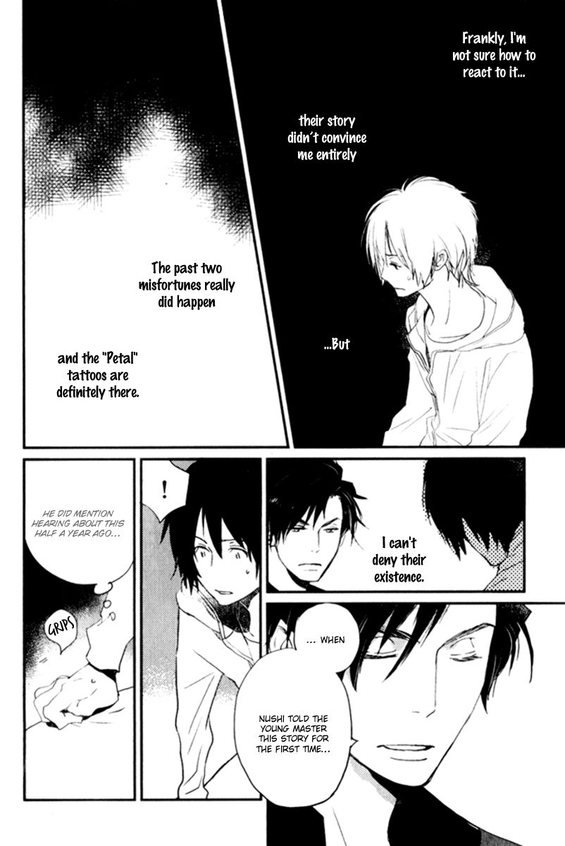 Saiyaku wa Boku o Suki Sugiru Chapter 16 page 27 - Chapter 16 : Trouble 16