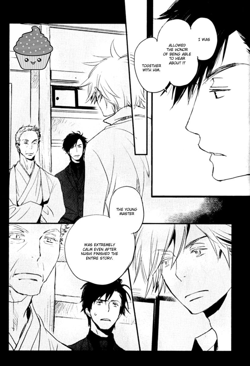 Saiyaku wa Boku o Suki Sugiru Chapter 16 page 28 - Chapter 16 : Trouble 16