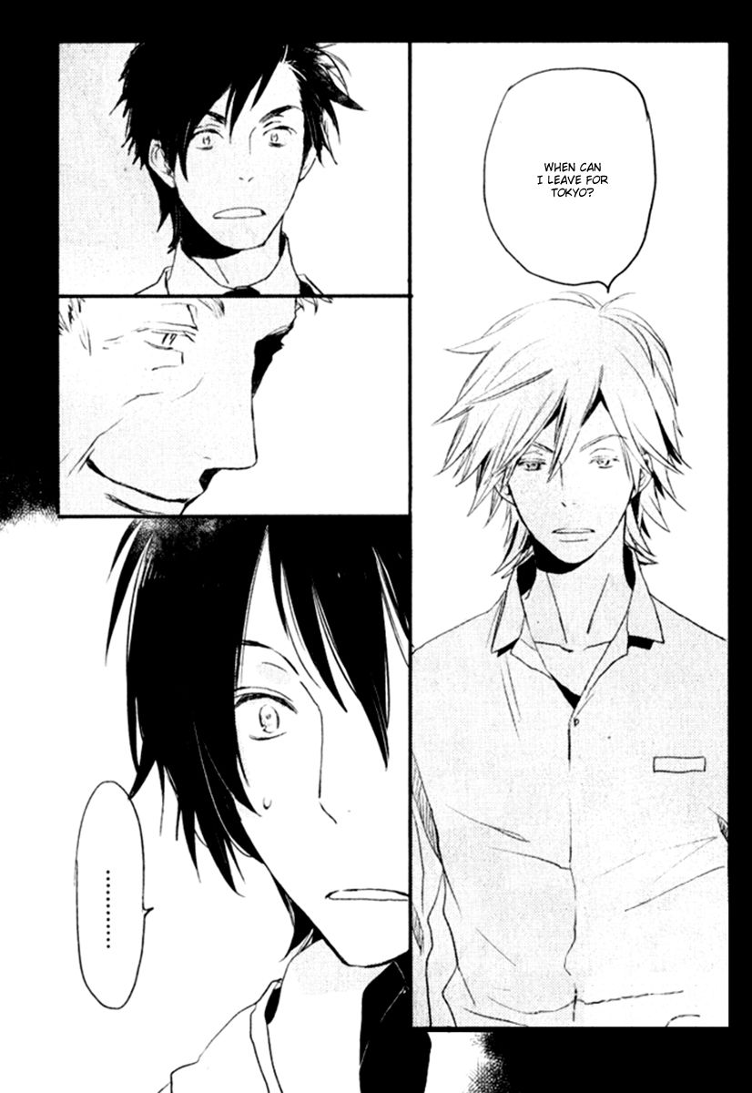 Saiyaku wa Boku o Suki Sugiru Chapter 16 page 29 - Chapter 16 : Trouble 16