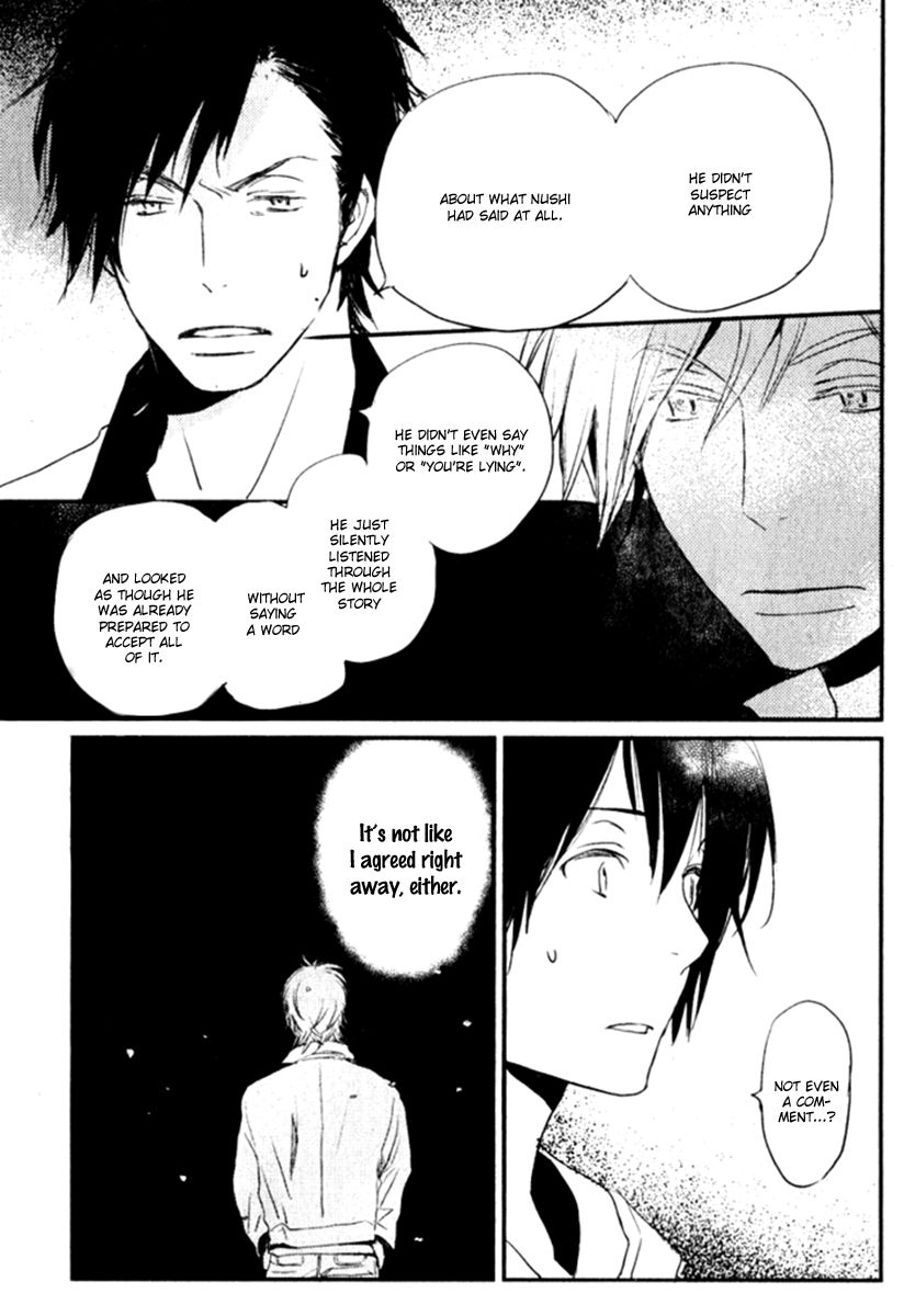 Saiyaku wa Boku o Suki Sugiru Chapter 16 page 30 - Chapter 16 : Trouble 16