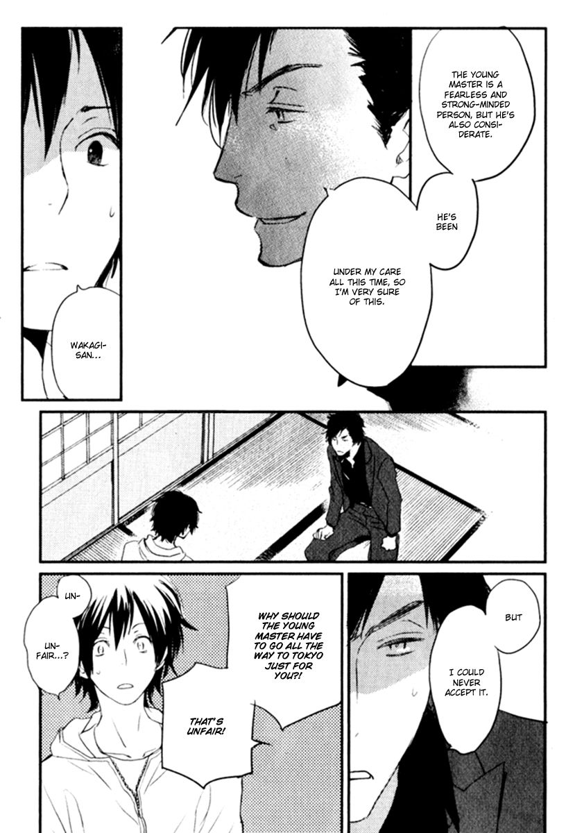 Saiyaku wa Boku o Suki Sugiru Chapter 16 page 32 - Chapter 16 : Trouble 16