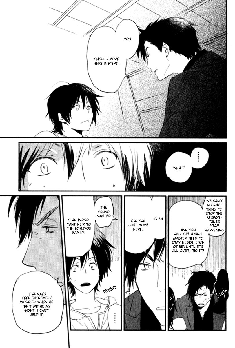 Saiyaku wa Boku o Suki Sugiru Chapter 16 page 34 - Chapter 16 : Trouble 16