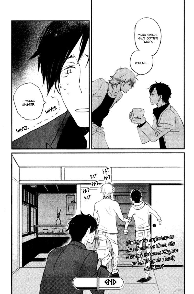 Saiyaku wa Boku o Suki Sugiru Chapter 16 page 37 - Chapter 16 : Trouble 16