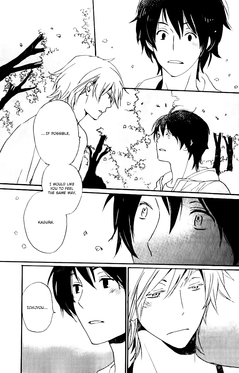 Saiyaku wa Boku o Suki Sugiru Chapter 17 page 10 - Chapter 17 : Trouble 17