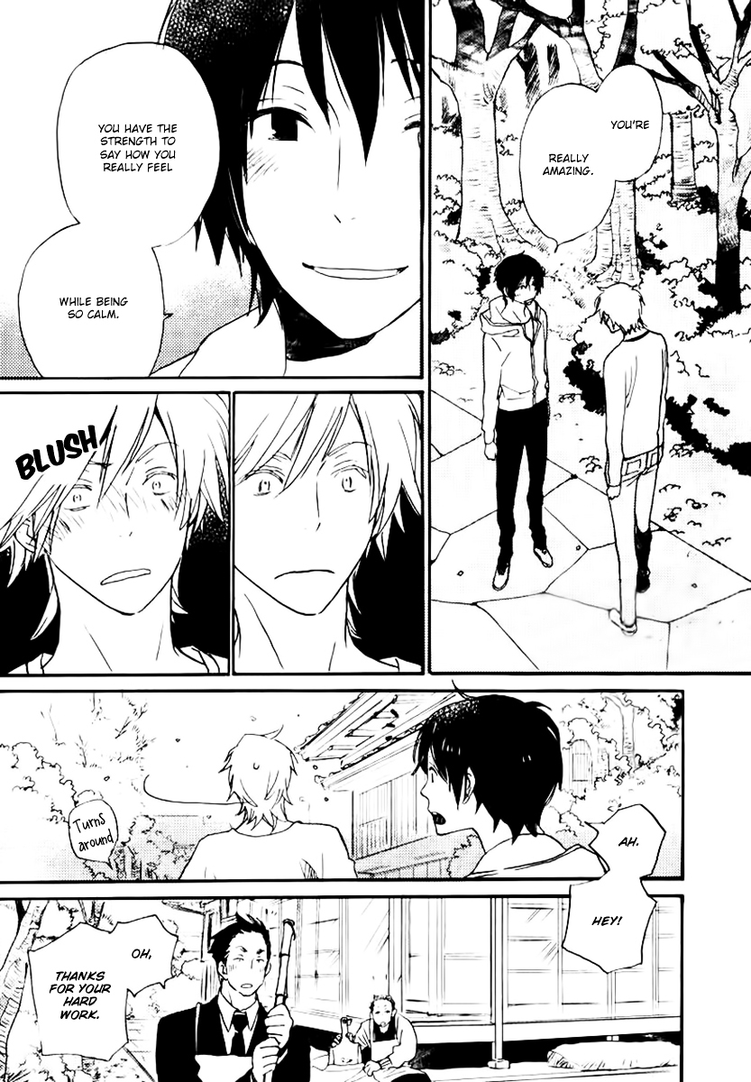 Saiyaku wa Boku o Suki Sugiru Chapter 17 page 11 - Chapter 17 : Trouble 17