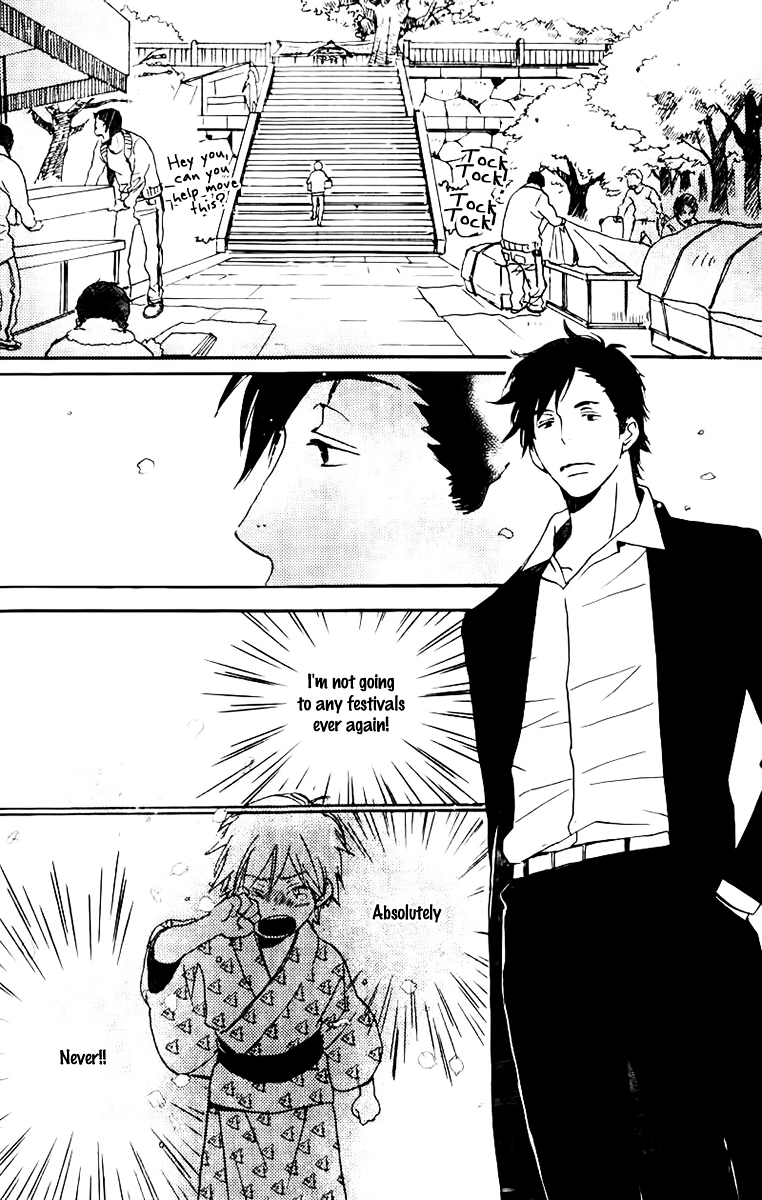 Saiyaku wa Boku o Suki Sugiru Chapter 17 page 17 - Chapter 17 : Trouble 17