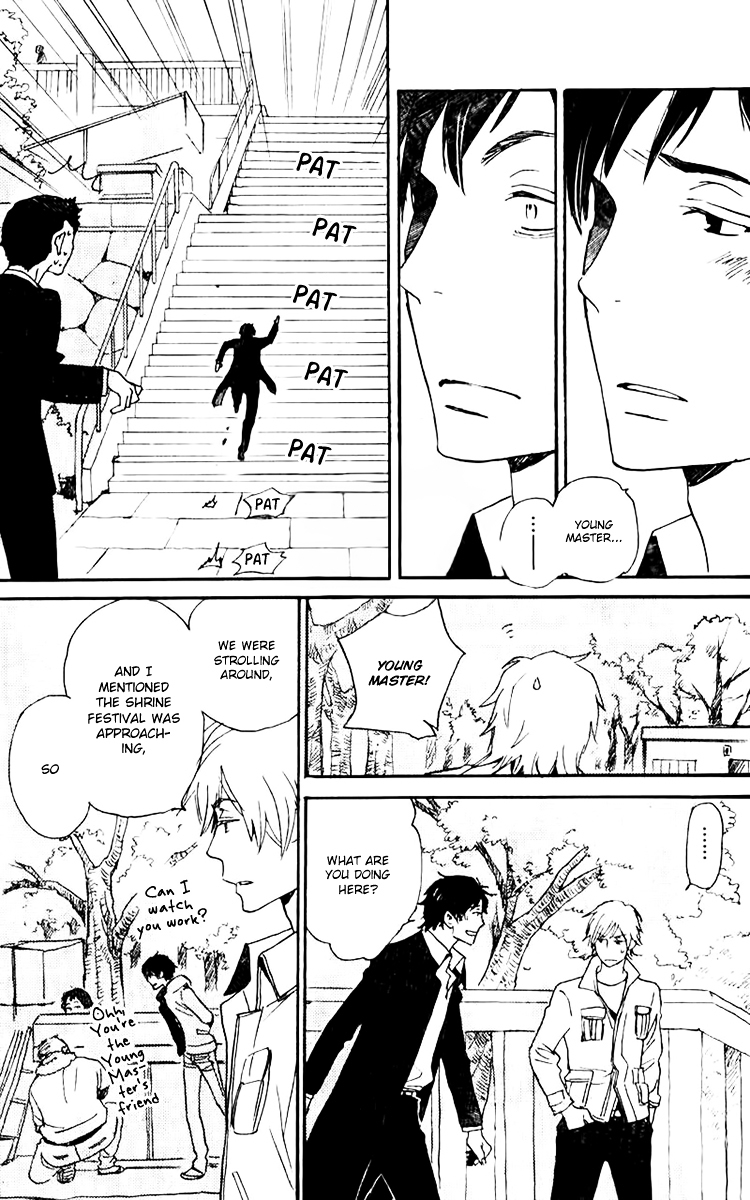 Saiyaku wa Boku o Suki Sugiru Chapter 17 page 18 - Chapter 17 : Trouble 17