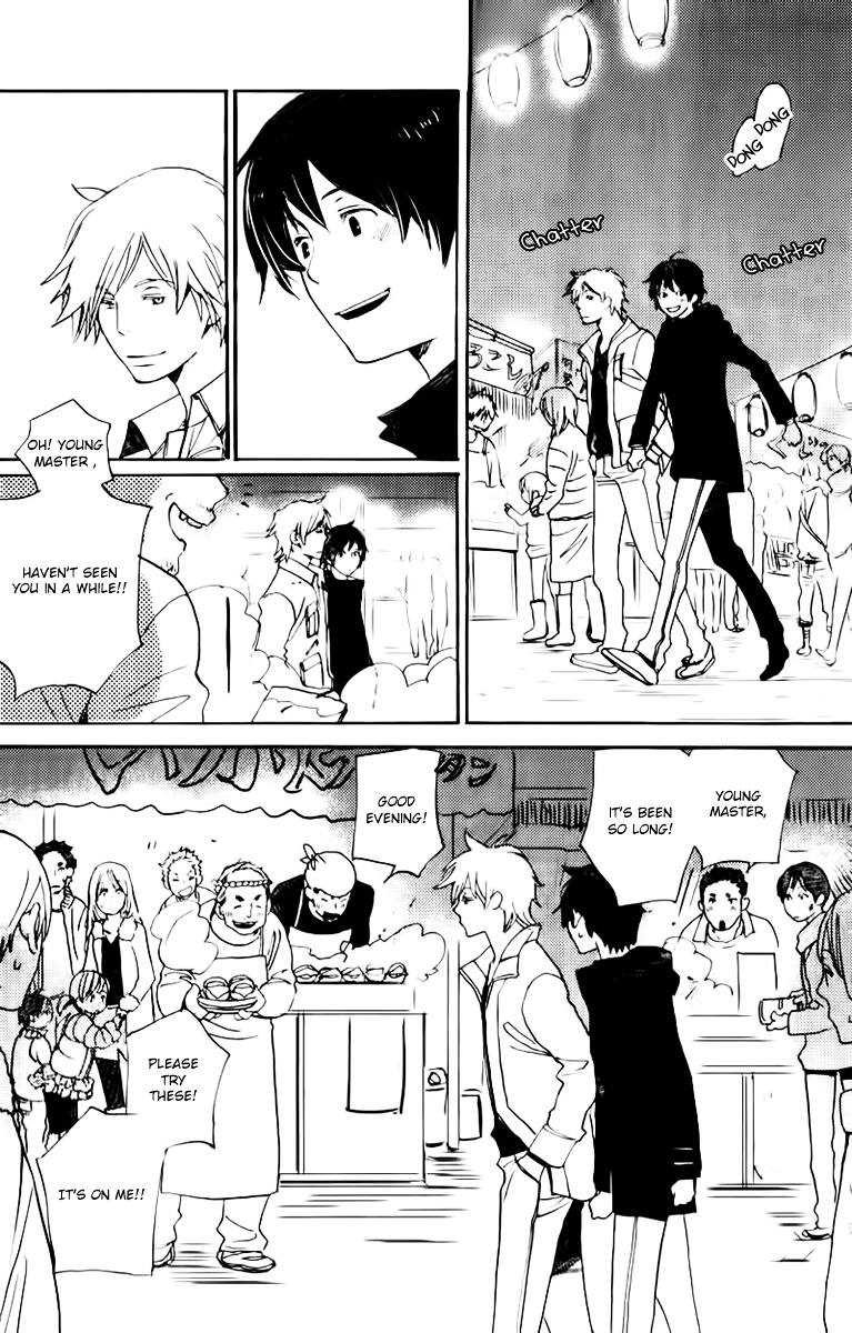 Saiyaku wa Boku o Suki Sugiru Chapter 17 page 23 - Chapter 17 : Trouble 17