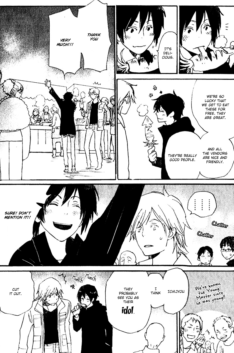 Saiyaku wa Boku o Suki Sugiru Chapter 17 page 25 - Chapter 17 : Trouble 17