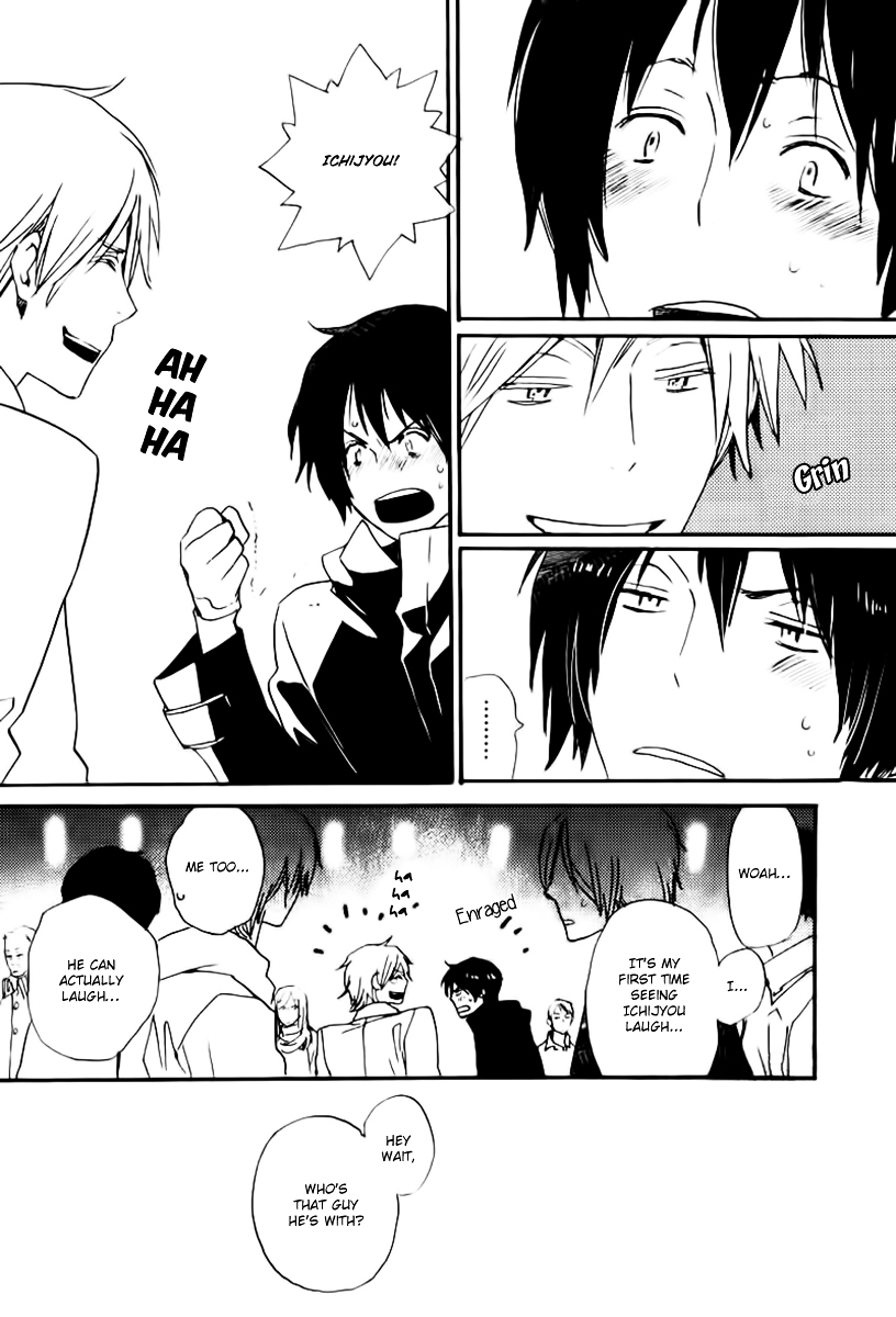 Saiyaku wa Boku o Suki Sugiru Chapter 17 page 27 - Chapter 17 : Trouble 17