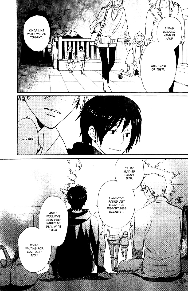 Saiyaku wa Boku o Suki Sugiru Chapter 17 page 30 - Chapter 17 : Trouble 17
