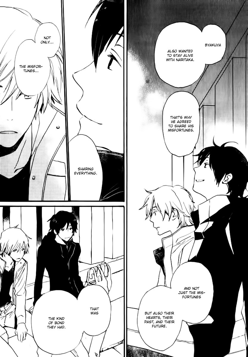 Saiyaku wa Boku o Suki Sugiru Chapter 17 page 33 - Chapter 17 : Trouble 17