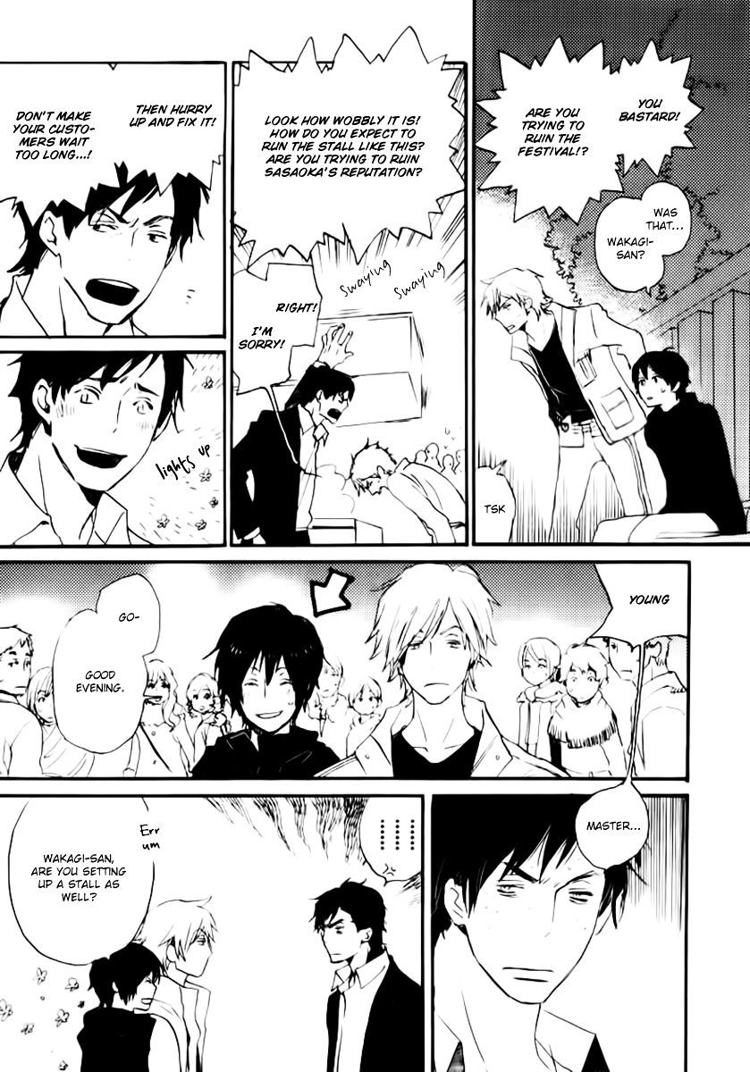 Saiyaku wa Boku o Suki Sugiru Chapter 17 page 35 - Chapter 17 : Trouble 17