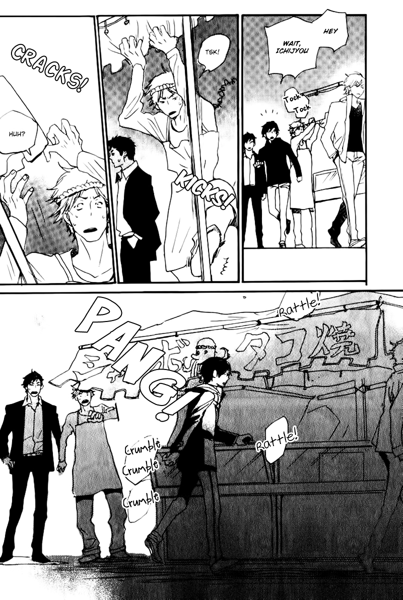 Saiyaku wa Boku o Suki Sugiru Chapter 17 page 37 - Chapter 17 : Trouble 17