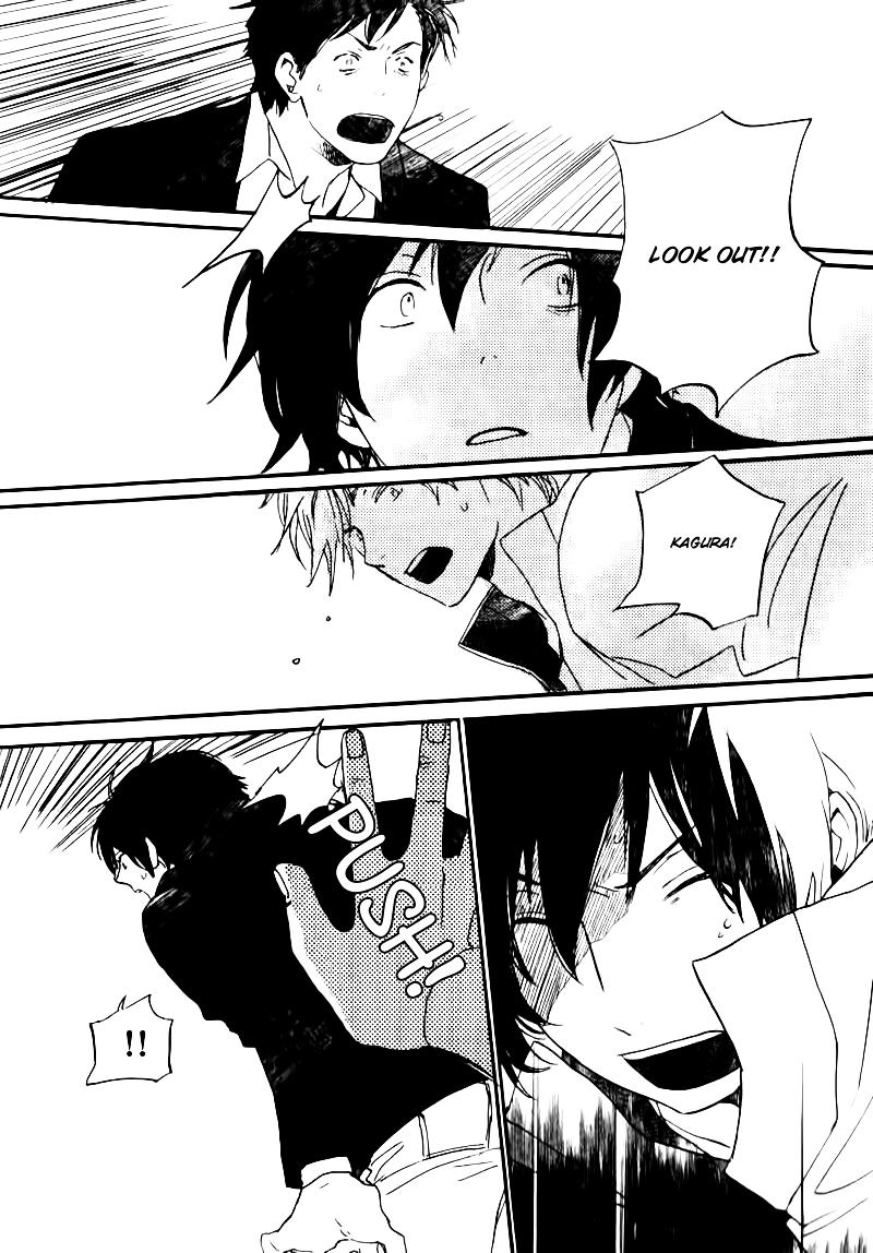 Saiyaku wa Boku o Suki Sugiru Chapter 17 page 38 - Chapter 17 : Trouble 17