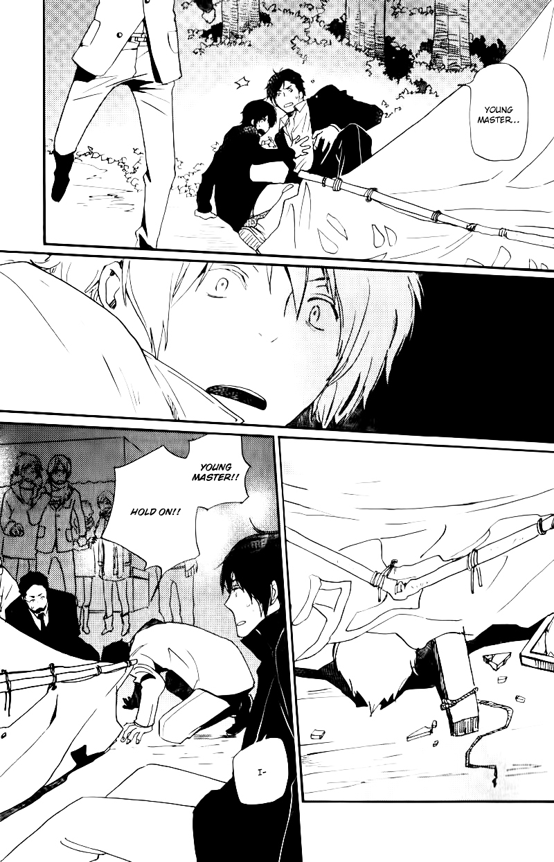 Saiyaku wa Boku o Suki Sugiru Chapter 17 page 40 - Chapter 17 : Trouble 17