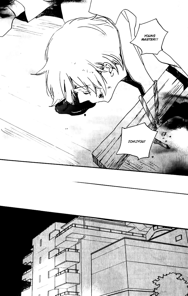 Saiyaku wa Boku o Suki Sugiru Chapter 17 page 41 - Chapter 17 : Trouble 17