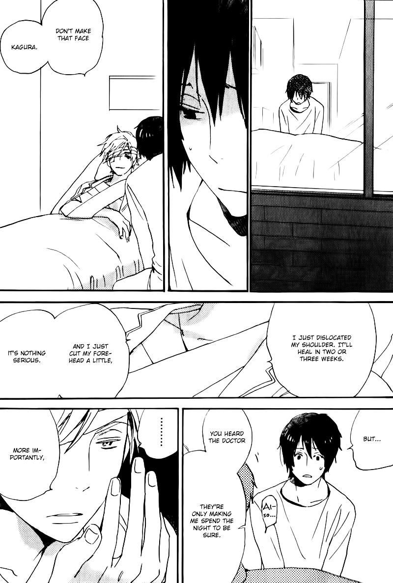 Saiyaku wa Boku o Suki Sugiru Chapter 17 page 42 - Chapter 17 : Trouble 17