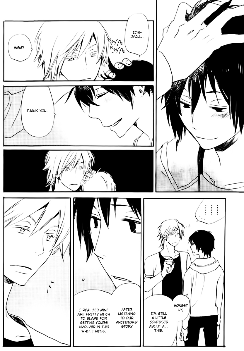 Saiyaku wa Boku o Suki Sugiru Chapter 17 page 7 - Chapter 17 : Trouble 17