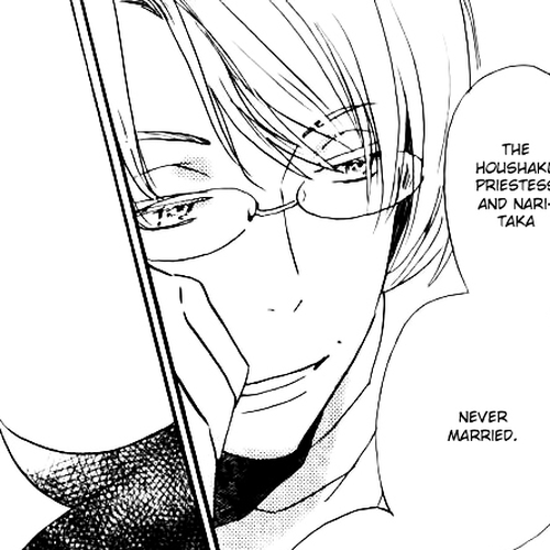 Saiyaku wa Boku o Suki Sugiru Chapter 17 : Trouble 17 cover