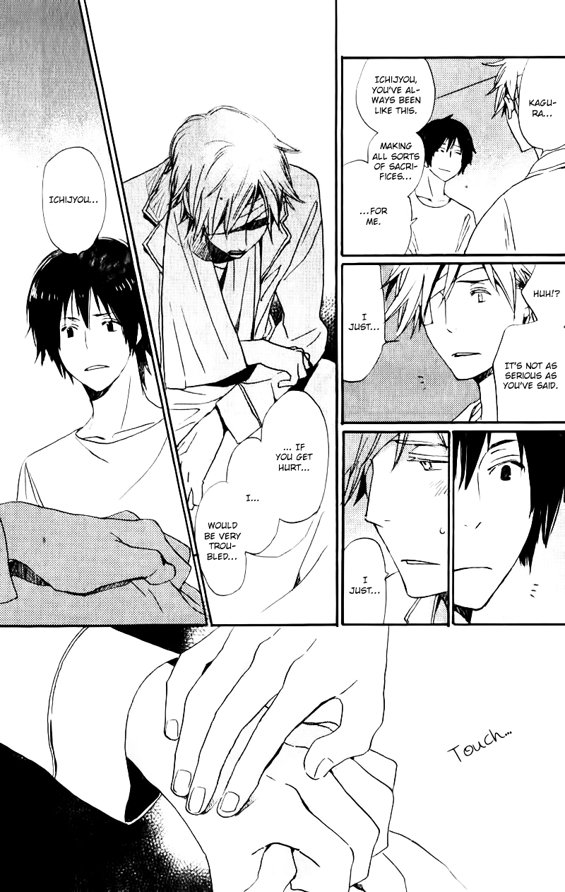Saiyaku wa Boku o Suki Sugiru Chapter 18 page 10 - Chapter 18 : Trouble 18