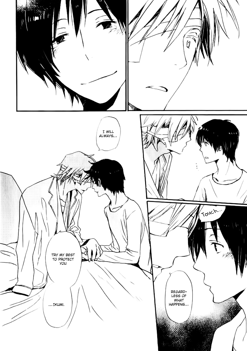 Saiyaku wa Boku o Suki Sugiru Chapter 18 page 13 - Chapter 18 : Trouble 18