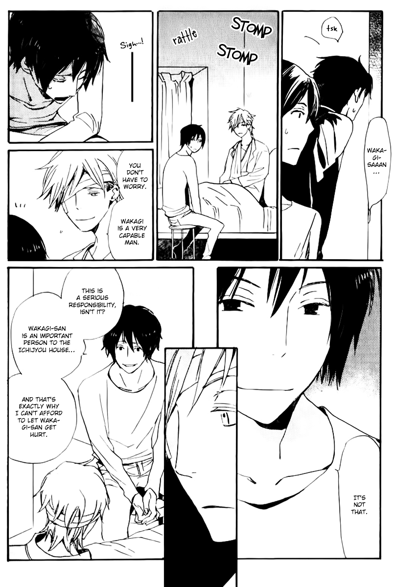 Saiyaku wa Boku o Suki Sugiru Chapter 18 page 9 - Chapter 18 : Trouble 18