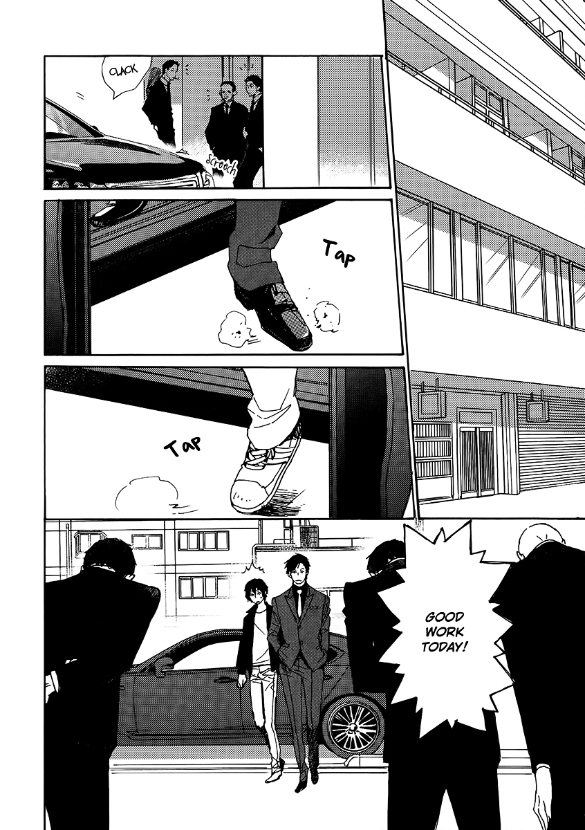 Saiyaku wa Boku o Suki Sugiru Chapter 19 page 10 - Chapter 19 : Trouble 19